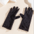 Lace Sun Protection Gloves Women's Summer Ice Silk Thin UV Protection Cycling and Driving Non-Slip Touch Screen Gloves