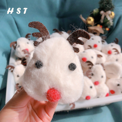 11118 Cute Little Dear Head Plush Doll Accessories DIY Hair Accessories Bag Clothes and Shoes Can Be Matched