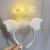 Angel Wings Feather Luminous Headband Ball Headdress Goose Feather Led Luminous Toy Headdress Wholesale Stall Hot Sale