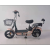 Factory Direct Sales New Electric Bike, HL-EB08C