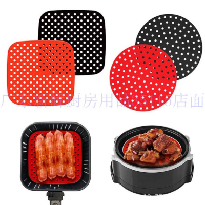 Silicone Air Fryer Lining Air Fryer Potholder Air Fryer Silicone Parts Pad Reusable