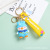 PVC Soft Rubber Hot Small Yellow Duck Keychain Pendant PVC Soft Rubber Doll Key Chain Yiwu Wholesale of Small Articles