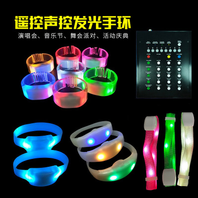 Concert Nylon Ribbon Led Remote Control Bracelet TPU Strap Luminous Bracelet W Shape Colorful Flash Wrist Strap