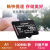 Kingston High-Speed C10 Mobile Phone TF Memory Card 16G Driving Recorder Surveillance Camera SD Memory Card Wholesale