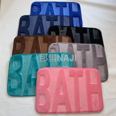 Bath Embossed Memory Foam Mat
