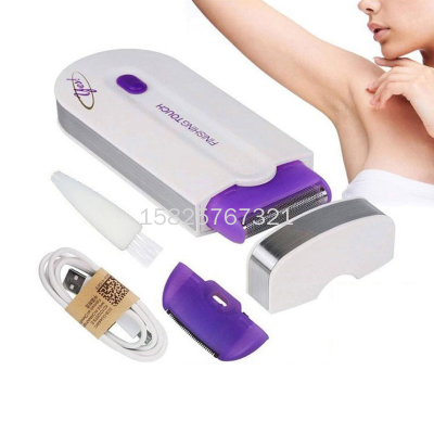 Wjx188 Portable Rechargeable Induction Women's Lint Roller Hair Removal Device Blue Light Hair Removal Lady Shaver