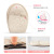 Forefoot Pad Shoes Big Change Small Women's Men's Shoes Thickened Anti-Slip Fantastic Sweat-Absorbent Anti-Pain High-Heeled Shoe Insoles Half Insole Soft Bottom Summer