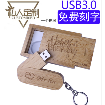Factory Customized Solid Wood USB Flash Disk Rota3.0 Gift USB Flash Disk 128G Wooden USB Flash Disk Customized Lettering