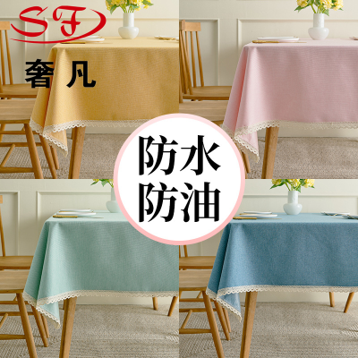 Cotton Linen Tablecloth Waterproof Oil-Proof Disposable Light Luxury High-Grade Solid Color Dining Table Cushion Fabric Rectangular Desk Coffee Table Cloth