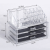 Wjx204 Acrylic Drawer Desktop Compartment Storage Box Dresser Cosmetics Grid Storage Box