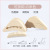 Toe Padded with Sole Pad Shoes Big Change Small Summer Non-Slip Sweat-Absorbent Artifact Half Insole Anti-Pain High-Heeled Shoe Insoles Big Half Insole