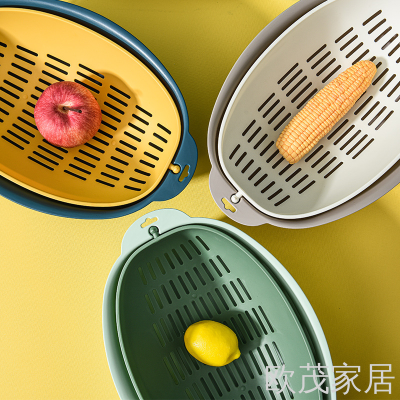 Drain Basket Washing Basin Double Layer Plastic Water Filter Basket Storage Taobao Vegetable Basket Drain Fruit Plate