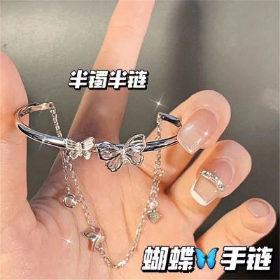 Elegant Butterfly Chain Bracelet for Girls Summer Ins Minority All-Match Design High Sense Bracelet Internet Celebrity Girlfriends Bracelet