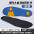 Shit Feeling Big Nut Sports Insole Thickened Unisex Sweat-Absorbing Shock-Absorbing Basketball Soft Bottom Comfortable Summer Manufacturer