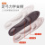 4D Sports Insole Men and Women Breathable Sweat Absorbing Shock Absorbing Air Cushion Arch Support Thickened Shock-Absorbing Military Training