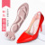 High-Heeled Shoe Insoles Women's Soft Bottom Heel Grips Shoes Big Not Heel Anti-Slip Anti-Pain Super Soft