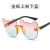 Child Sun-Proof Sunglasses Sunglasses Kids Boys Girls Fashion Trendy Baby Love Colorful Lenses Baby Sunglasses