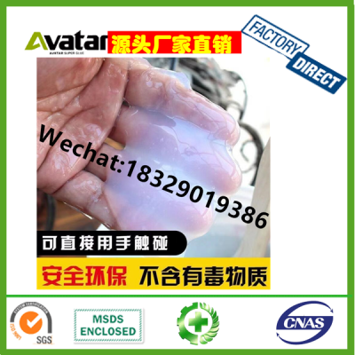 Roof Leakage Waterproofing Transparent Anti Leakage Waterproof Glue