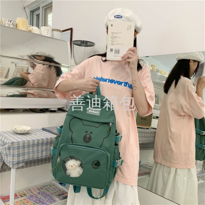 Campus Cute Bear Student Schoolbag Sling/Backpack Fashion New Nylon Women's Bag Korean Style Large Capacity Simple