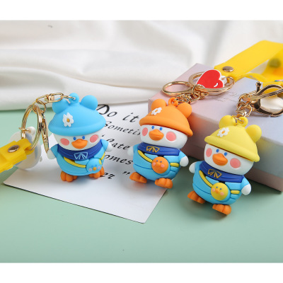 PVC Soft Rubber Hot Small Yellow Duck Keychain Pendant PVC Soft Rubber Doll Key Chain Yiwu Wholesale of Small Articles