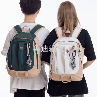Schoolbag Men's and Women's Korean-Style Mori Style New Style Multipurpose Backpack Early High School and College Student Leisure Travel Backpack