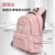 Schoolbag Female Niche Design Large-Capacity Backpack Casual Girls Cartoon Cute High School Junior School Backpack