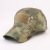 Military Fans Outdoor Python Baseball Cap Men's Tactical Camouflage Hat Sports Velcro Peaked Cap One Piece Dropshipping Wholesale