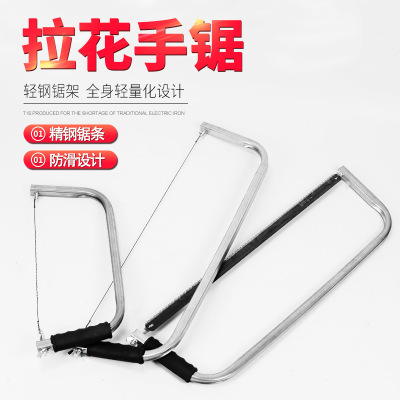 Coping Saw Hand-Pulled Drama Steel Wire Saw Garland Saw Curved Saw Blade Coping Saw Handmade Carpenter's Wood SA Tree Wire Saw Household Small Handsaw