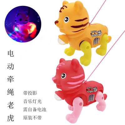 New Electric Rope Tiger New Year Projection Cartoon Tiger Lantern Children's Luminous Toys Stall Supply Wholesale