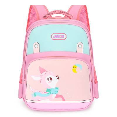 Grade 1-2 Children's Schoolbag Oxford Cloth Stain-Resistant Breathable Spine Protection Backpack Cartoon Funny Tuition Bag