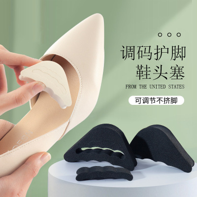 Toe Padded with Sole Pad Shoes Big Change Small Summer Non-Slip Sweat-Absorbent Artifact Half Insole Anti-Pain High-Heeled Shoe Insoles Big Half Insole