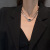 Women's Korean-Style Ins Trendy Black Square Necklace Special-Interest Design High-Grade Light Luxury Sweater Chain Punk Cold Sweater Chain