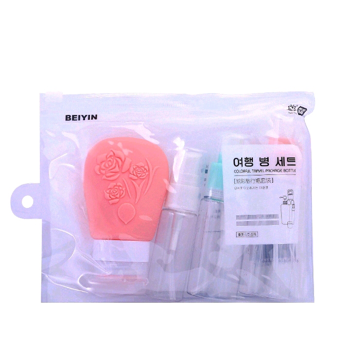 旅行分装瓶喷雾瓶套装乳液小样瓶化妆喷瓶补水化妆品空瓶子硅胶瓶