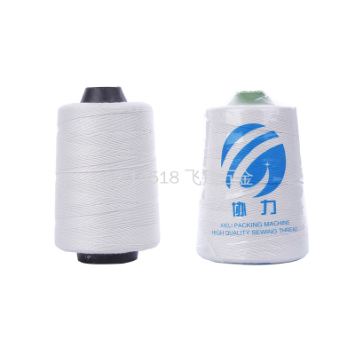 Bale Sewing Thread Dahua Polyester Hand-Held Packer Packing Packing Line Sealing Line