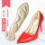 High-Heeled Shoe Insoles Women's Soft Bottom Heel Grips Shoes Big Not Heel Anti-Slip Anti-Pain Super Soft