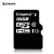 Kingston 32G High-Speed TF Card 64G Driving Recorder Memory Card 128G Mobile Phone SD Card 256G Memory Card