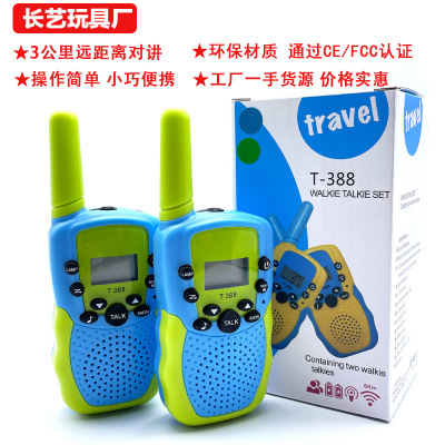 3Km Distance Talking Children's Walkie-Talkie Outdoor Remote Interactive Toy Mini Children's Walkie-Talkie Wholesale