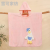 Cute Duck Children's Bath Dress Wearable Pullover Bath Towel Water-Absorbing Quick-Drying Towel 70*140 Seaside Windproof Cloak