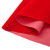 Non-Woven Bottom Red Short Wool Flocking Cloth Paper-Cut Couplet Furniture Drawer Lining Adhesive Flocking Cloth