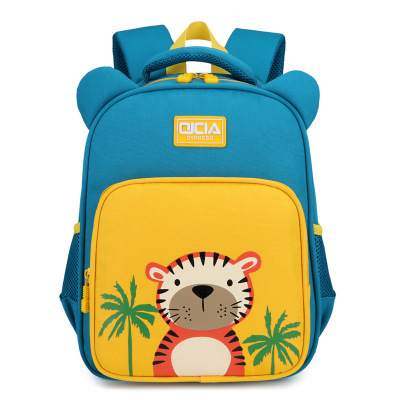 Autumn New Kid's Small Schoolbag Cute Spine Protection Burden Alleviation Backpack Cute Cartoon Grade 1-3 Schoolbag