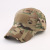 Military Fans Outdoor Python Baseball Cap Men's Tactical Camouflage Hat Sports Velcro Peaked Cap One Piece Dropshipping Wholesale