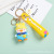 PVC Soft Rubber Hot Small Yellow Duck Keychain Pendant PVC Soft Rubber Doll Key Chain Yiwu Wholesale of Small Articles