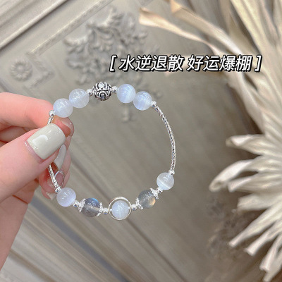 Light Luxury Gift Girl's Imitation Cat Eye Girlfriends Couple Crystal Men's and Women's Vintage Style Silver Bracelet Strings Special-Interest Design