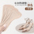 Sandals Insole Self-Adhesive Summer Breathable Sweat Absorbing High Heels 3/4 Cushion Women's Soft Bottom Thin