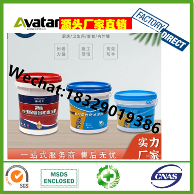 Waterproof Coating Transparent Tiles Glue For Roof Toilet Base Wall Window Sill Floor Seam Roof Water Proofing