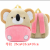 Children's Schoolbag Kindergarten Small Middle Class Boys and Girls Backpack Plush Backpack Animal Bag Wholesale