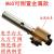 Card Type Flame Gun Industrial Blow Torch Barbecue Point Charcoal Baking Portable Outdoor Gas Welding Gun Burning Torch Gun Lighter 60