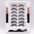 False Eyelashes Ten Magnetic Magnets Diverse Comfortable Easy to Wear Nude Makeup Eyelash Factory Wholesale