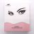 Eyelashes Five Magnetic Magnet Easy to Wear Two Pairs Mixed Magnetic Magnetic Liquid Eyeliner Set Factory Wholesale