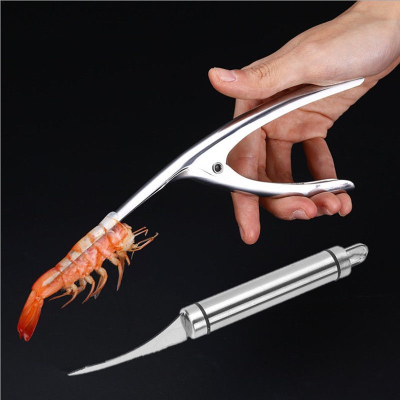 Stainless steel shrimp shell remover shrimp line knife household shrimp line knife pick shrimp line